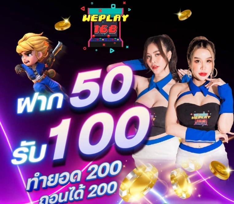 mvpfun88 สล็อต เว็บตรง ฝากถอนออโต้ ไม่ผ่านเอเย่นต์ 2026