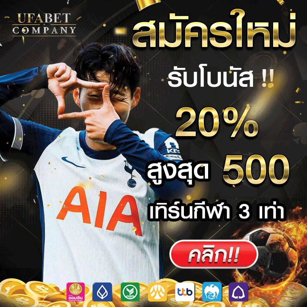 n93 เครดิตฟรี เว็บตรง สล็อต ฝากถอนออโต้ ไม่ผ่านเอเย่นต์ 2026