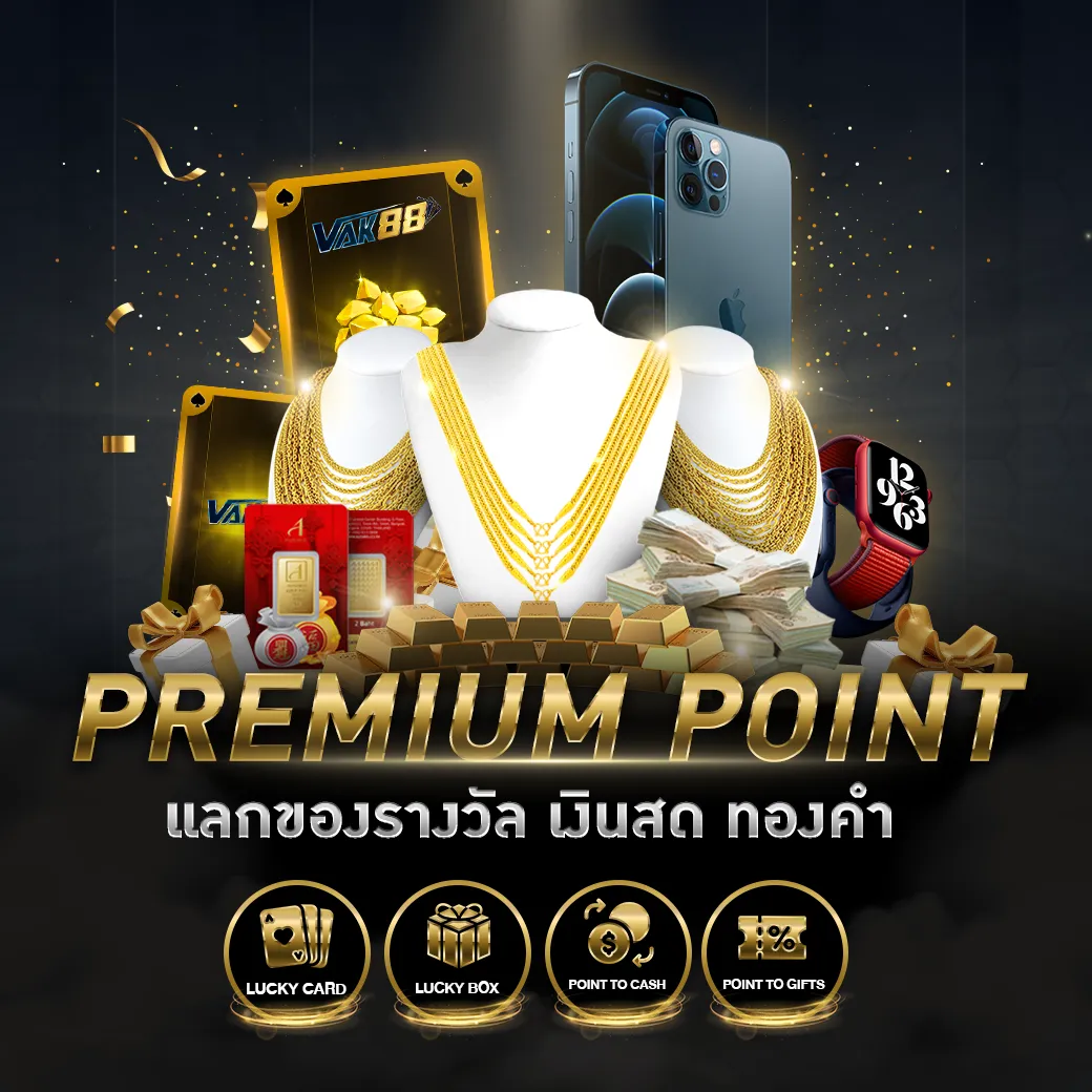 nagagame เว็บตรง สล็อต ฝากถอนออโต้ ไม่ผ่านเอเย่นต์ 2026