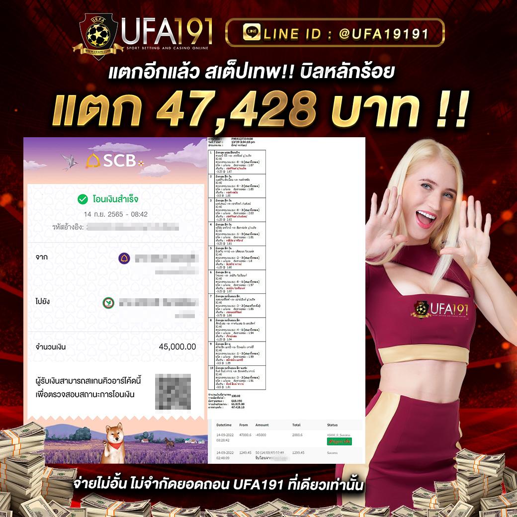 nemo168 เว็บตรง สล็อต ฝากถอนออโต้ ไม่ผ่านเอเย่นต์ 2026