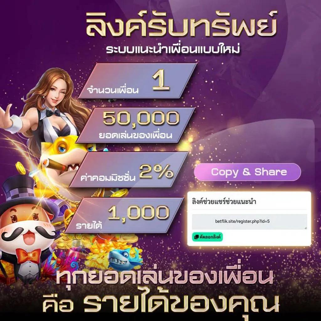 nextspin 711 เว็บตรงสล็อต ฝากถอนออโต้ ไม่ผ่านเอเย่นต์ 2026