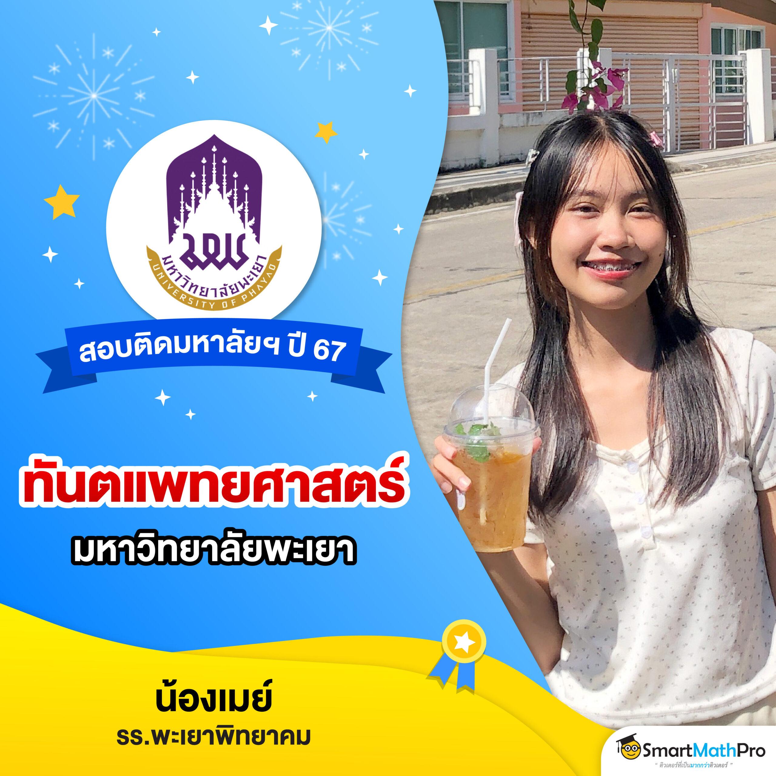 njoypg เว็บตรง สล็อต ฝากถอนออโต้ ไม่ผ่านเอเย่นต์ 2026