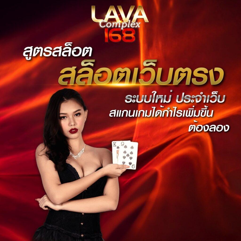 nolimit city เว็บตรง สล็อต ฝากถอนออโต้ ไม่ผ่านเอเย่นต์ 2026