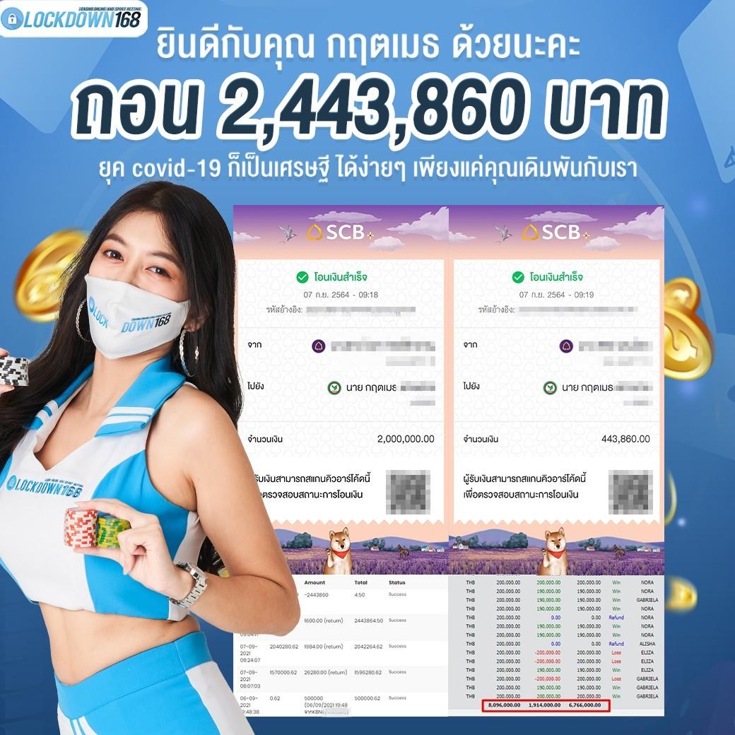 ok11 สล็อต เว็บตรง สล็อต ฝากถอนออโต้ ไม่ผ่านเอเย่นต์ 2026