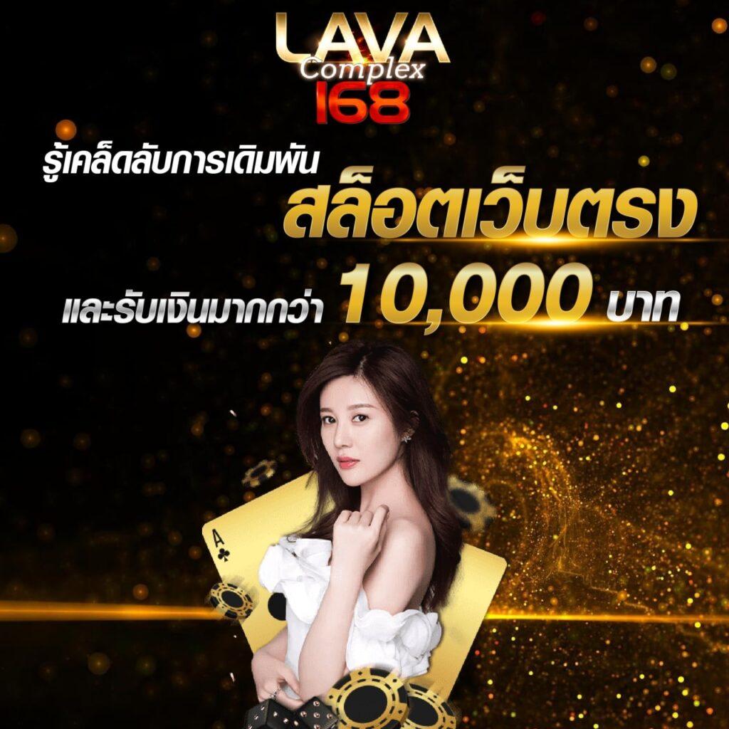 ok2d เว็บตรง สล็อต ฝากถอนออโต้ ไม่ผ่านเอเย่นต์ 2026