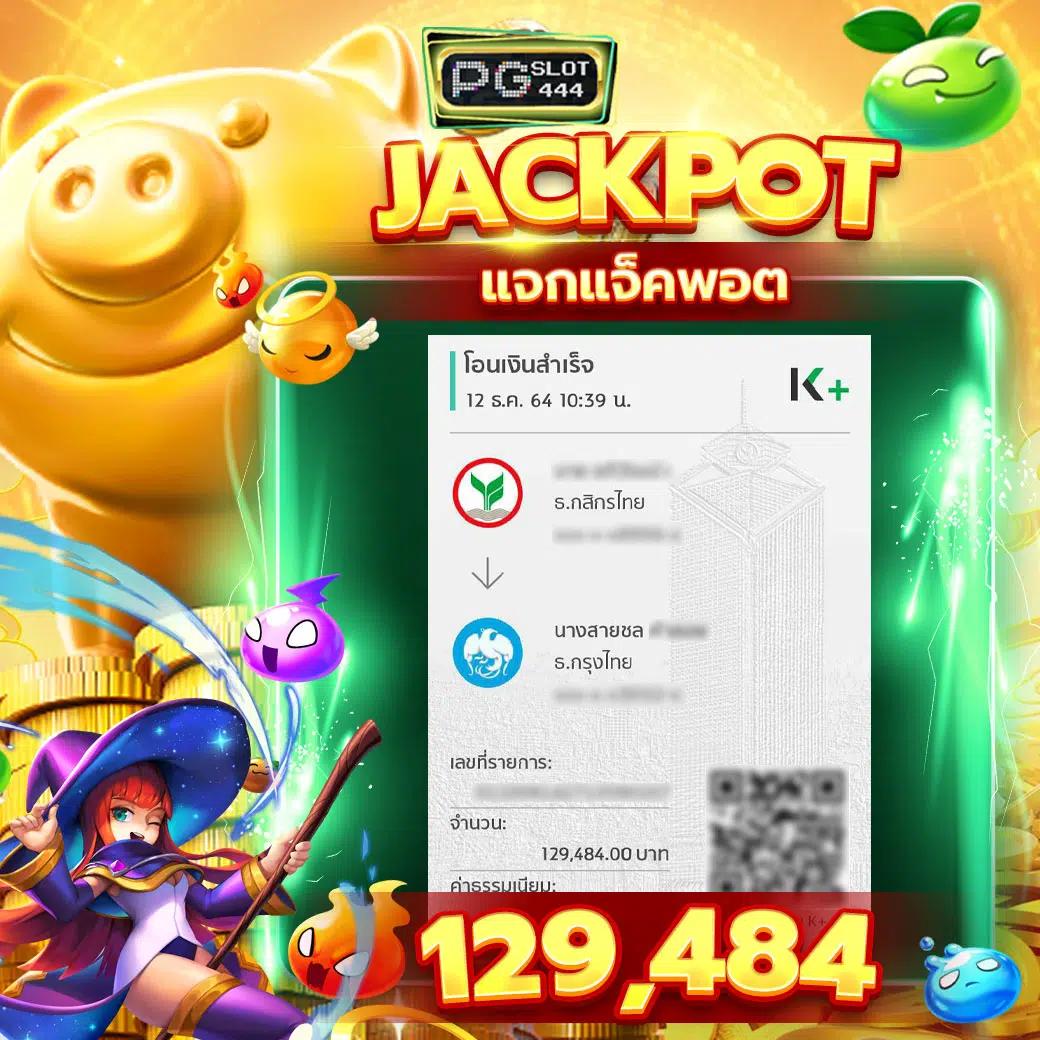 ok casino สล็อต เว็บตรง สล็อต ฝากถอนออโต้ ไม่ผ่านเอเย่นต์ 2026