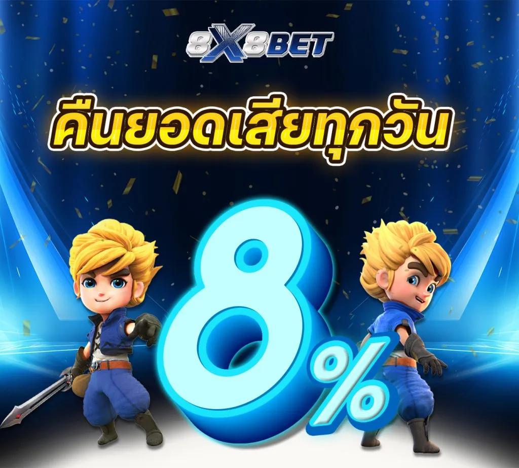 ok คาสิโน เว็บตรง สล็อต ฝากถอนออโต้ ไม่ผ่านเอเย่นต์ 2026