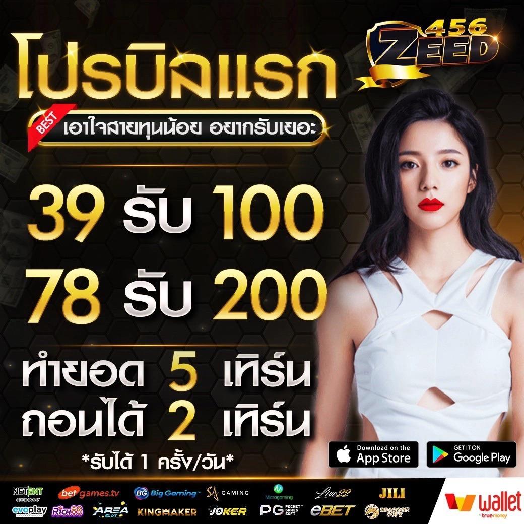 okdbet เว็บตรง สล็อต ฝากถอนออโต้ ไม่ผ่านเอเย่นต์ 2026