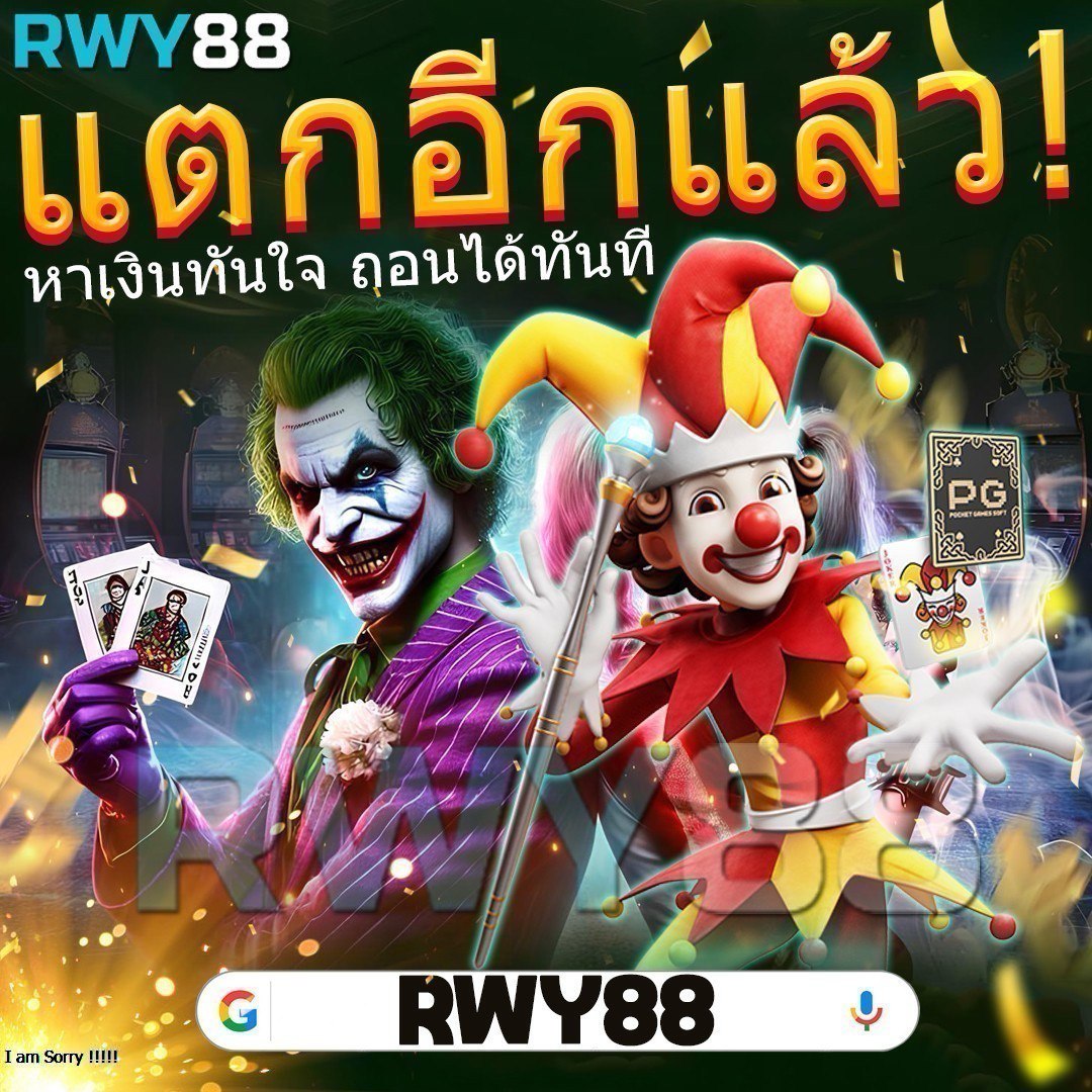 omg333 เว็บตรง สล็อต ฝากถอนออโต้ ไม่ผ่านเอเย่นต์ 2026