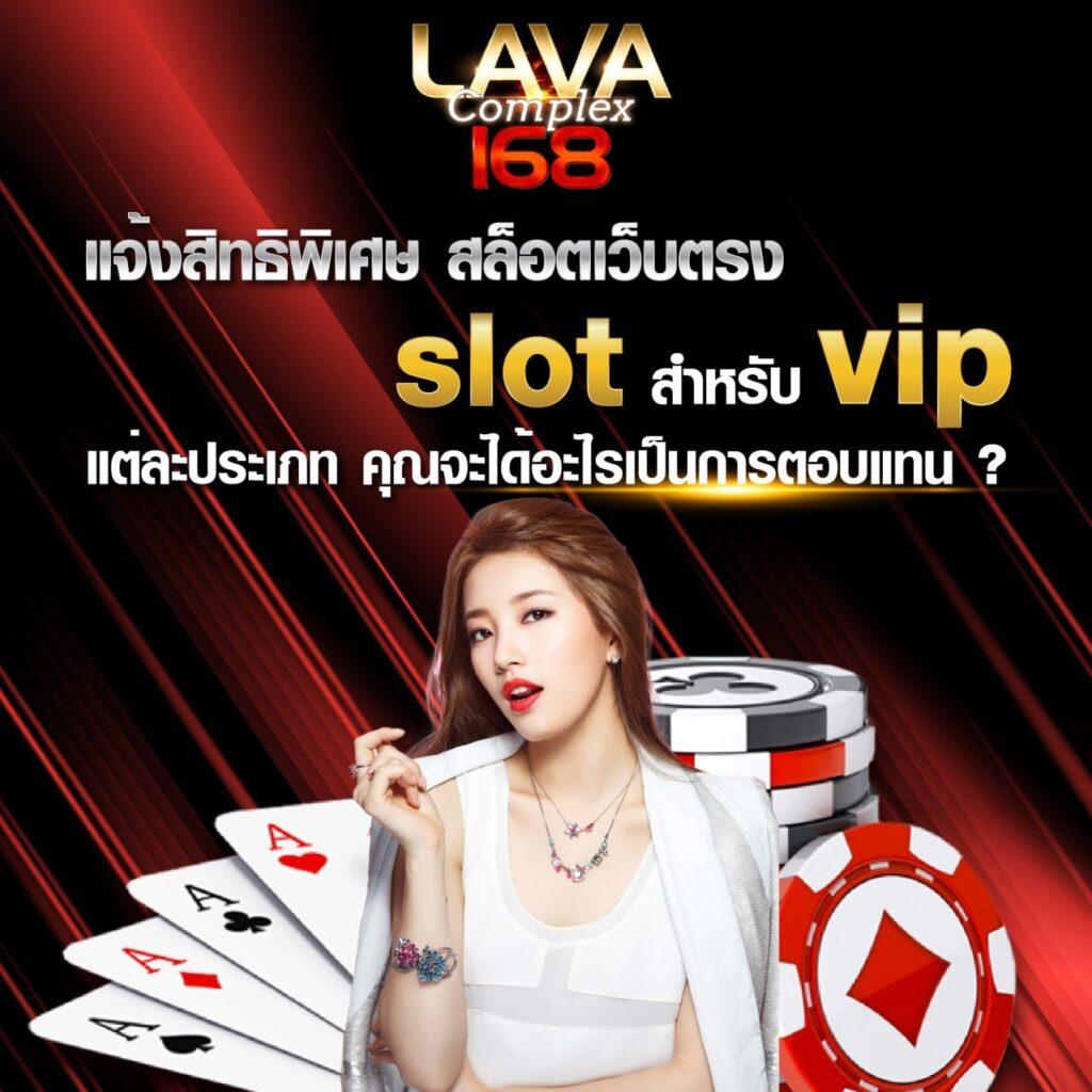 one88 เว็บตรง สล็อต ฝากถอนออโต้ ไม่ผ่านเอเย่นต์ 2026