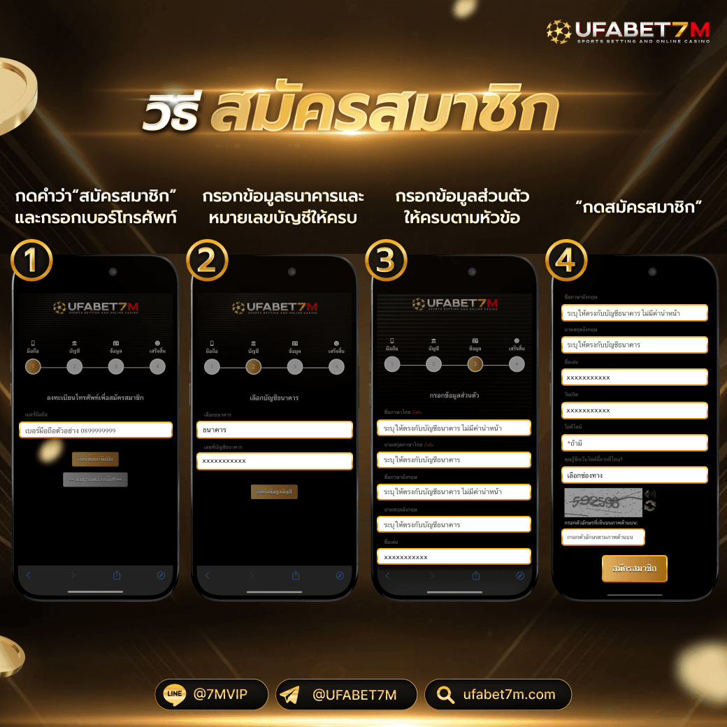 online casino vodds เว็บตรง สล็อต ฝากถอนออโต้ไม่ผ่านเอเย่นต์ 2026