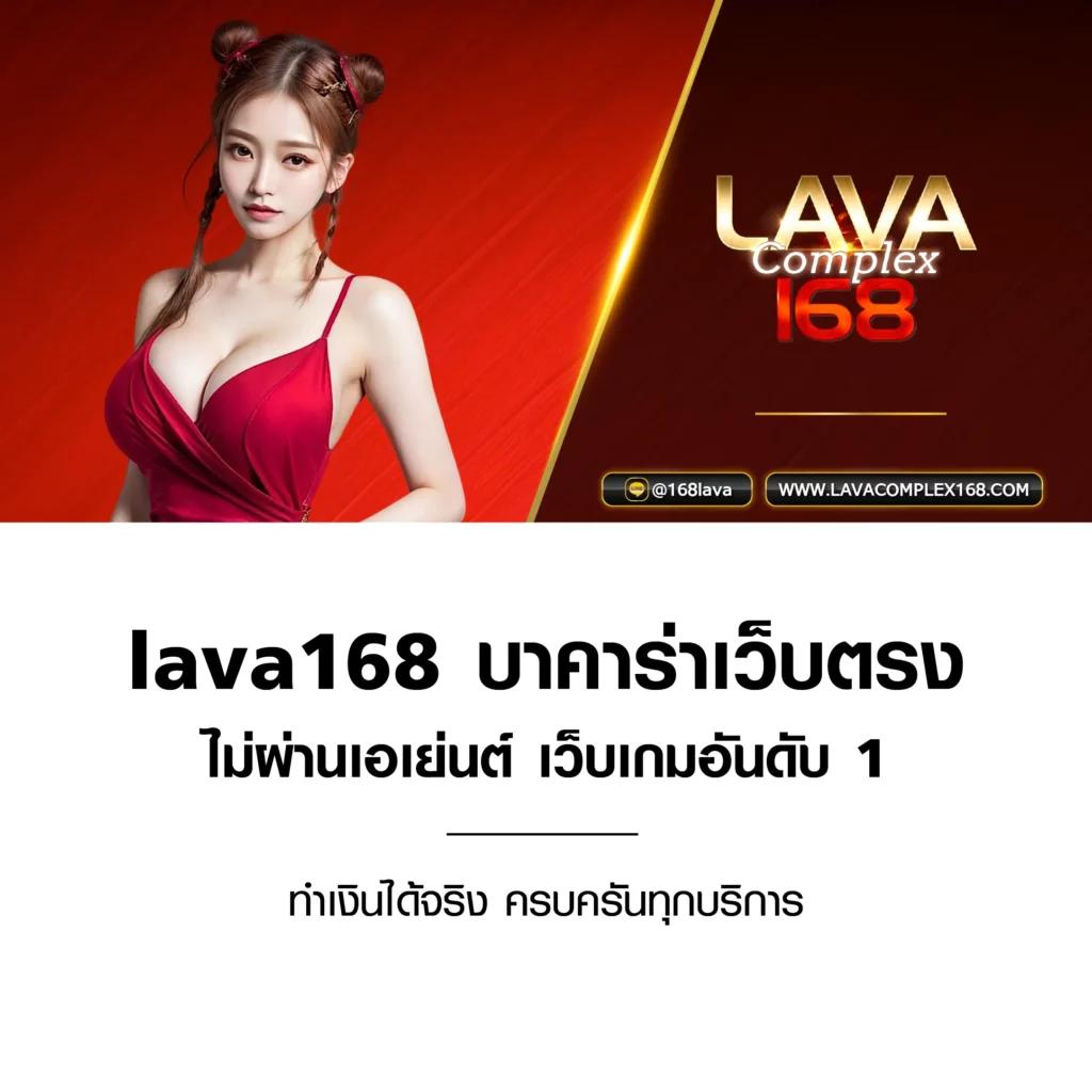 oxybet147 เว็บตรง สล็อต ฝากถอนออโต้ ไม่ผ่านเอเย่นต์ 2026
