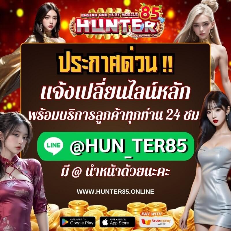 p62 com เว็บตรง สล็อต ฝากถอนออโต้ ไม่ผ่านเอเย่นต์ 2026