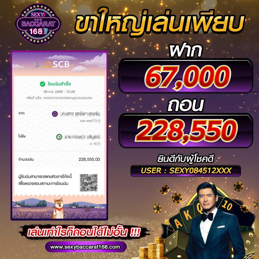 paris666 เว็บตรง สล็อต ฝากถอนออโต้ ไม่ผ่านเอเย่นต์ 2026