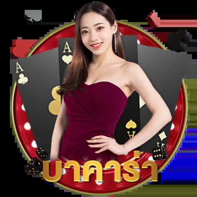 pay69 slot เว็บตรง สล็อต ฝากถอนออโต้ ไม่ผ่านเอเย่นต์ 2026