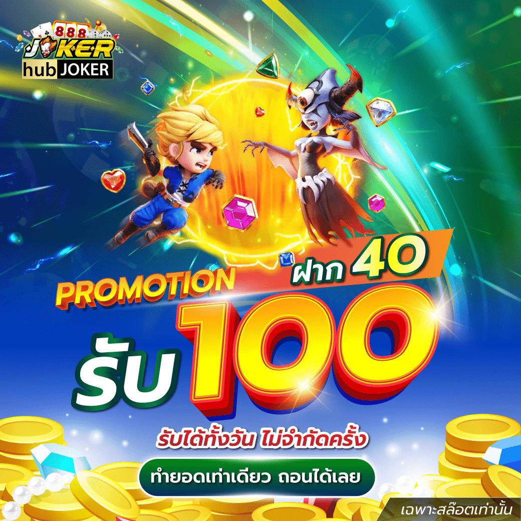 pay69slot สล็อต เว็บตรง ฝากถอนออโต้ ไม่ผ่านเอเย่นต์ 2026