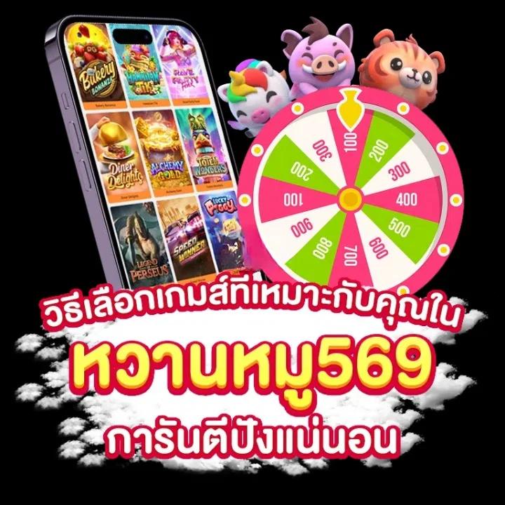 pd12 เว็บตรง สล็อต ฝากถอนออโต้ ไม่ผ่านเอเย่นต์ 2026