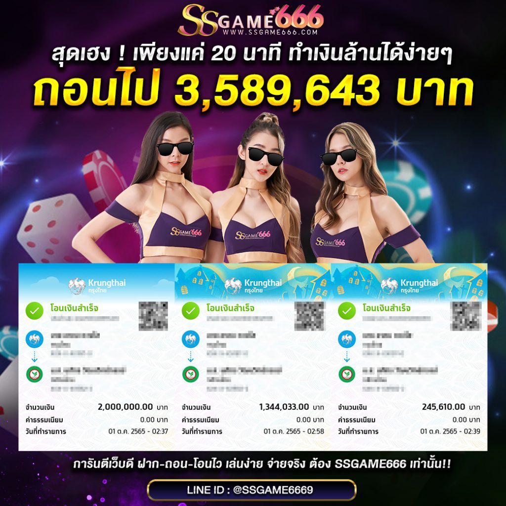 pg42 เว็บตรง สล็อต ฝากถอนออโต้ ไม่ผ่านเอเย่นต์ 2026