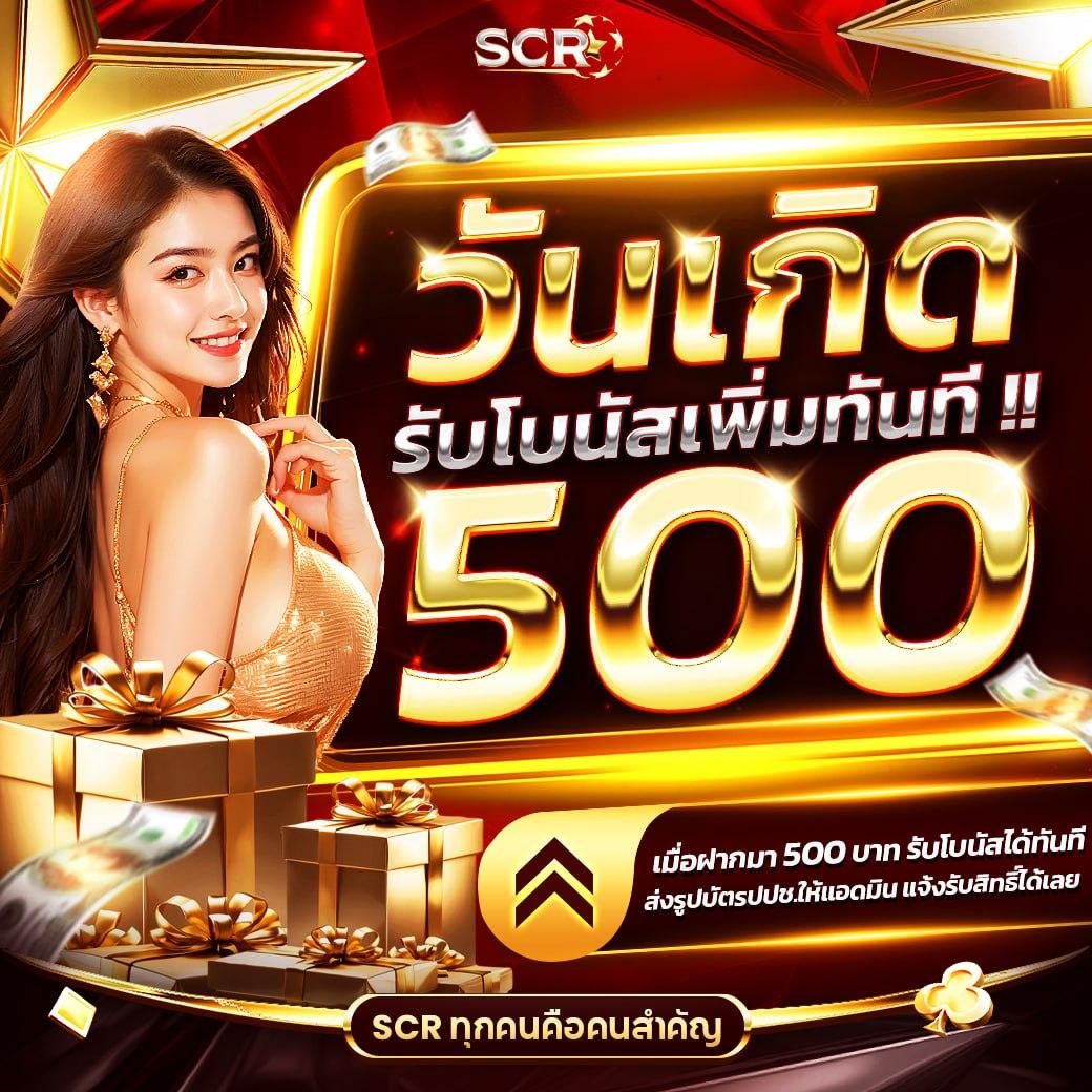 pg444 เว็บตรง สล็อต ฝากถอนออโต้ ไม่ผ่านเอเย่นต์ 2026