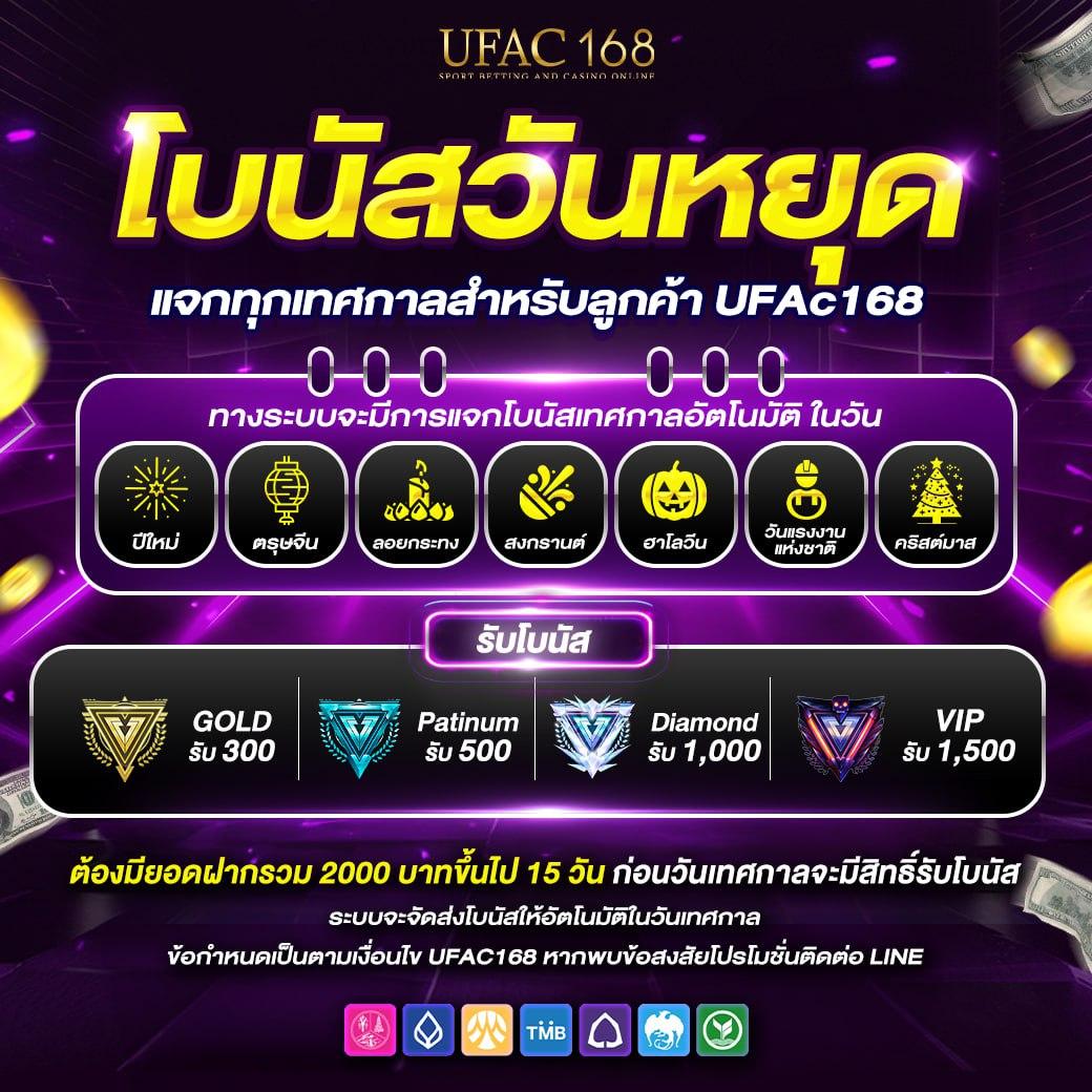 pg888 เว็บตรง สล็อต ฝากถอนออโต้ ไม่ผ่านเอเย่นต์ 2026