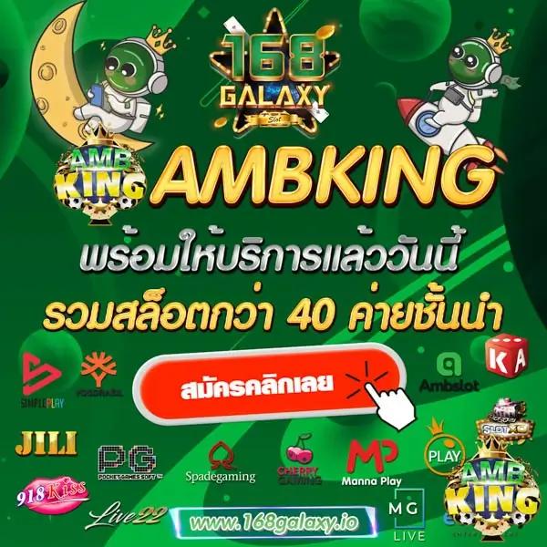 pg888th เข้าสู่ระบบ เว็บตรง สล็อต ฝากถอนออโต้ ไม่ผ่านเอเย่นต์ 2026