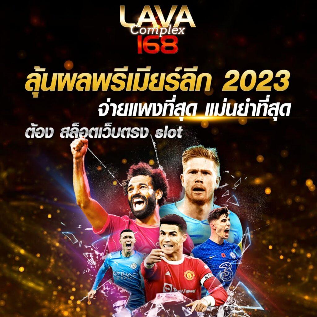 pg888th เว็บตรงสล็อต ฝากถอนออโต้ ไม่ผ่านเอเย่นต์ 2026