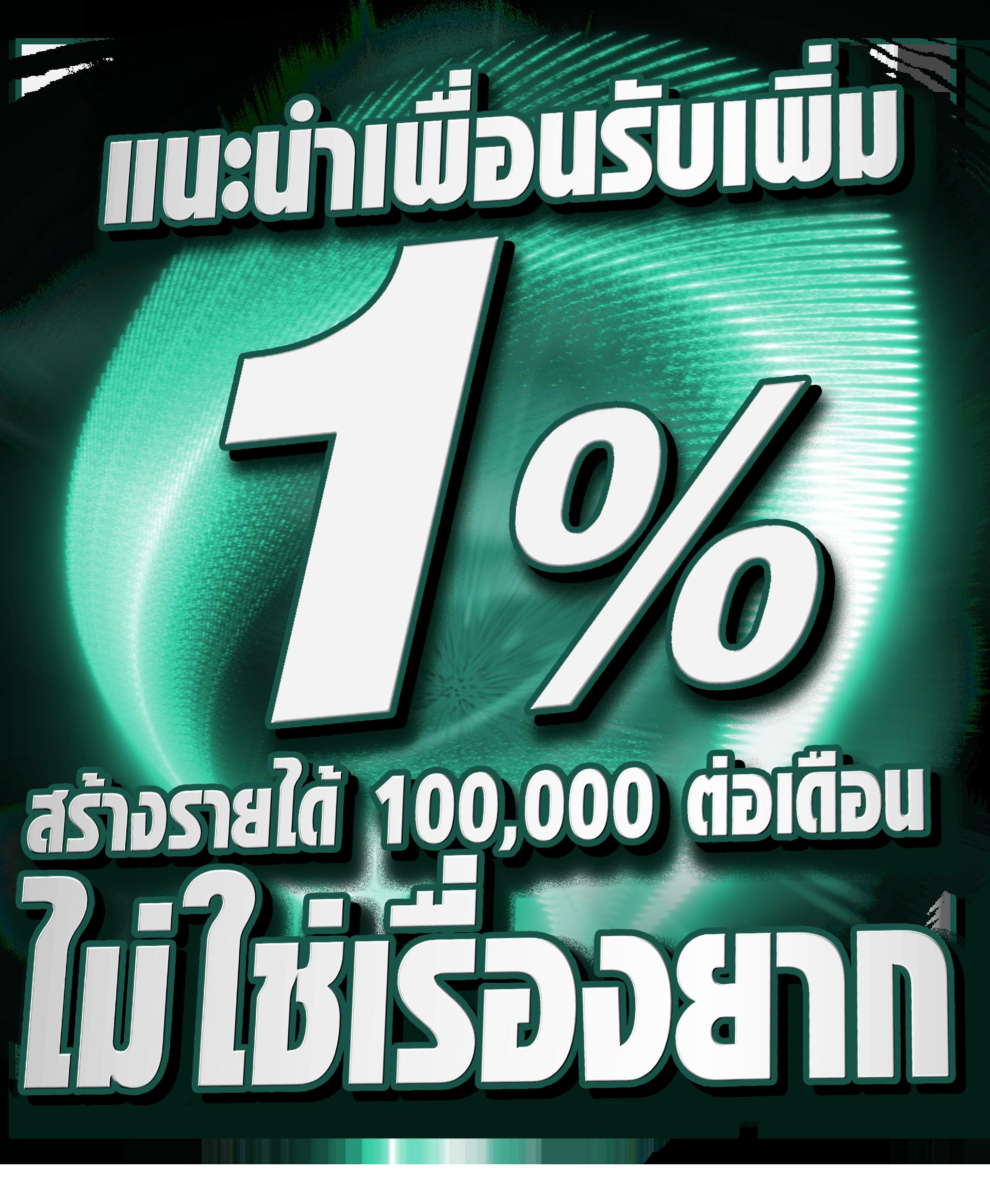 pg88 เว็บตรงสล็อต ฝากถอนออโต้ ไม่ผ่านเอเย่นต์ 2026