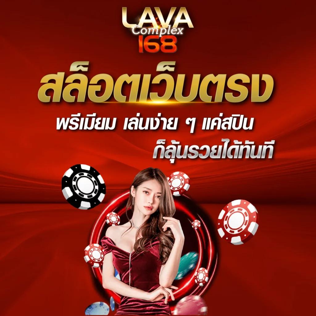 pg betflix เว็บตรง สล็อต ฝากถอนออโต้ ไม่ผ่านเอเย่นต์ 2026