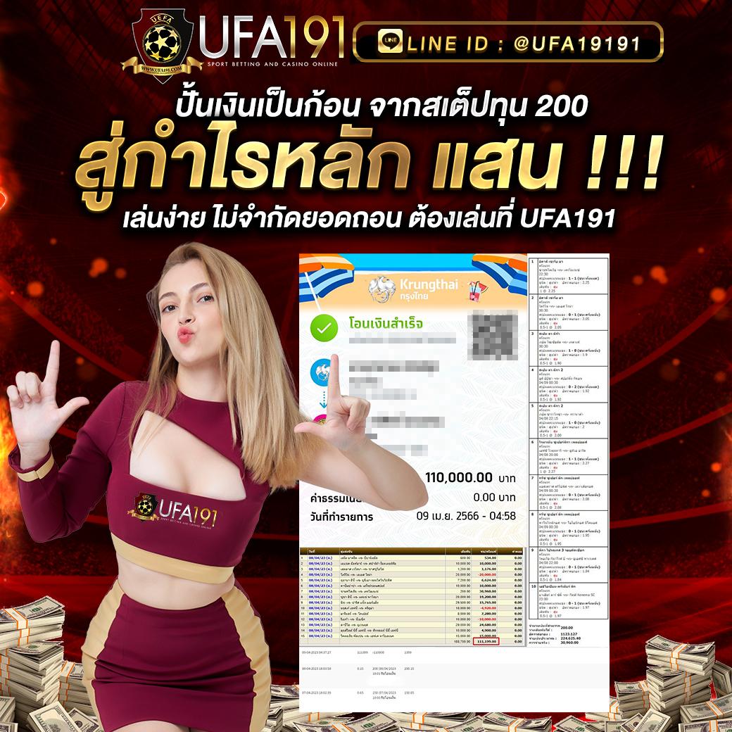 pg demo เว็บตรง สล็อต ฝากถอนออโต้ ไม่ผ่านเอเย่นต์ 2026