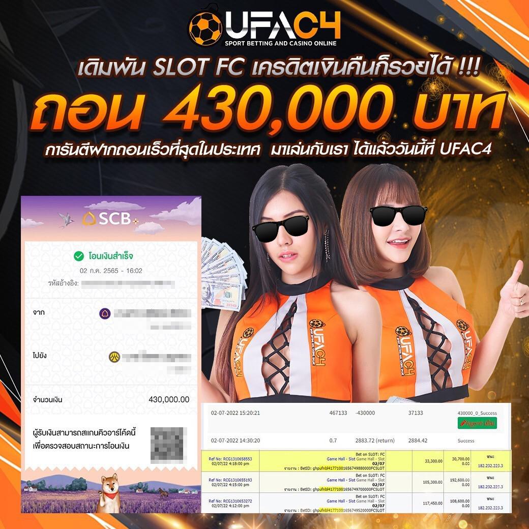 pg slot99 เว็บตรง สล็อต ฝากถอนออโต้ ไม่ผ่านเอเย่นต์ 2026