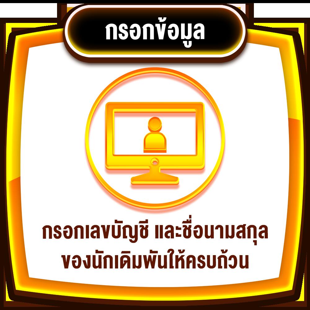 pg slot 77 เว็บตรง สล็อต ฝากถอนออโต้ ไม่ผ่านเอเย่นต์ 2026