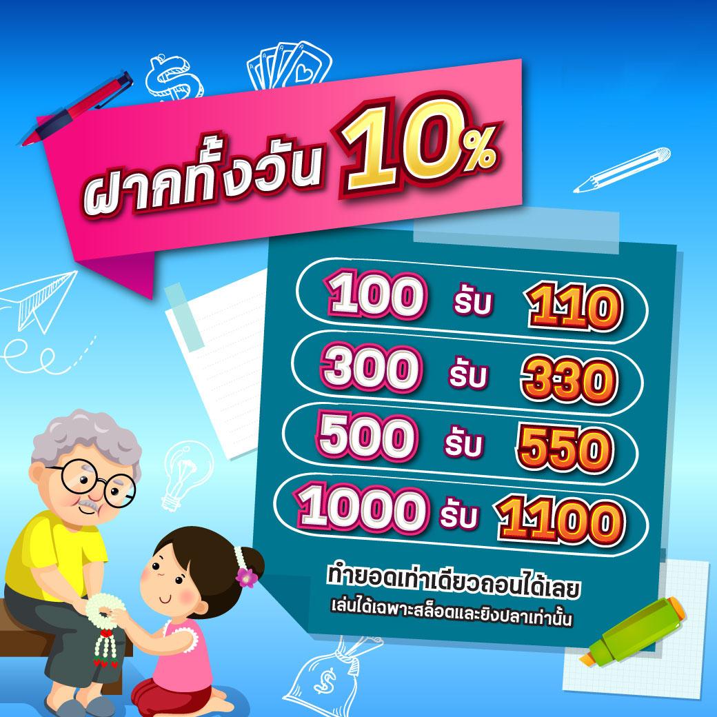 pg slot vip เว็บตรง สล็อต ฝากถอนออโต้ ไม่ผ่านเอเย่นต์ 2026