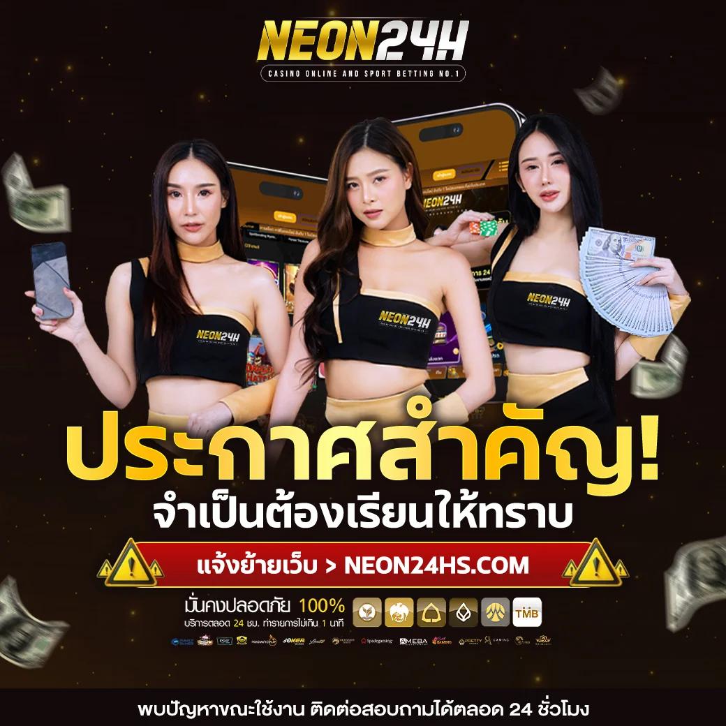 pg slot ทางเข้า มือถือ เว็บตรง สล็อต ฝากถอนออโต้ 2026