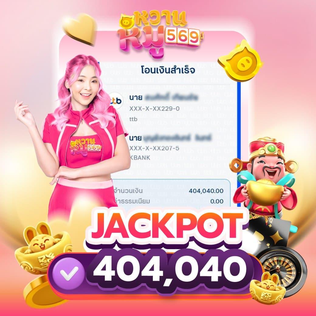 pg slot ทางเข้า เว็บตรง สล็อต ฝากถอนออโต้ ไม่ผ่านเอเย่นต์ 2026