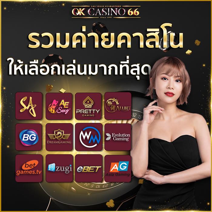 pg slot สีชมพู สล็อต เว็บตรง ฝากถอนออโต้ ไม่ผ่านเอเย่นต์ 2026