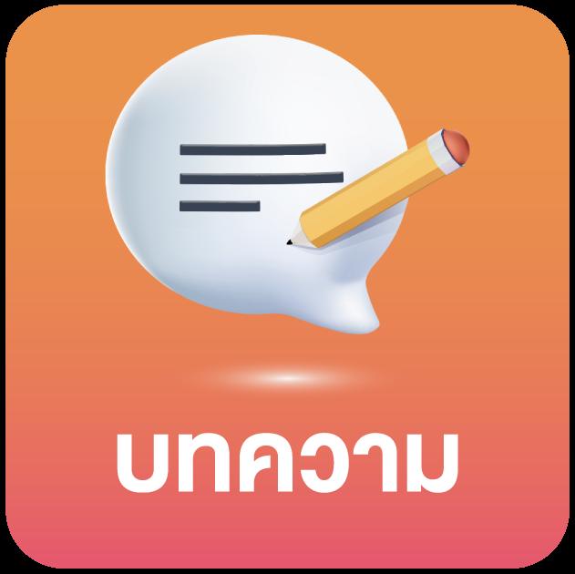 pg slot เว็บตรง สล็อต ฝากถอนออโต้ ไม่ผ่านเอเย่นต์ 2026