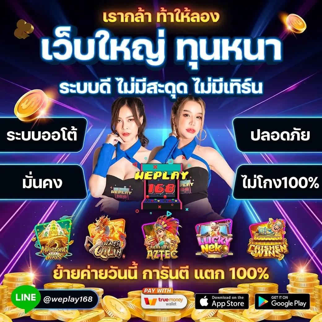pgdog เว็บตรงสล็อต ฝากถอนออโต้ ไม่ผ่านเอเย่นต์ 2026