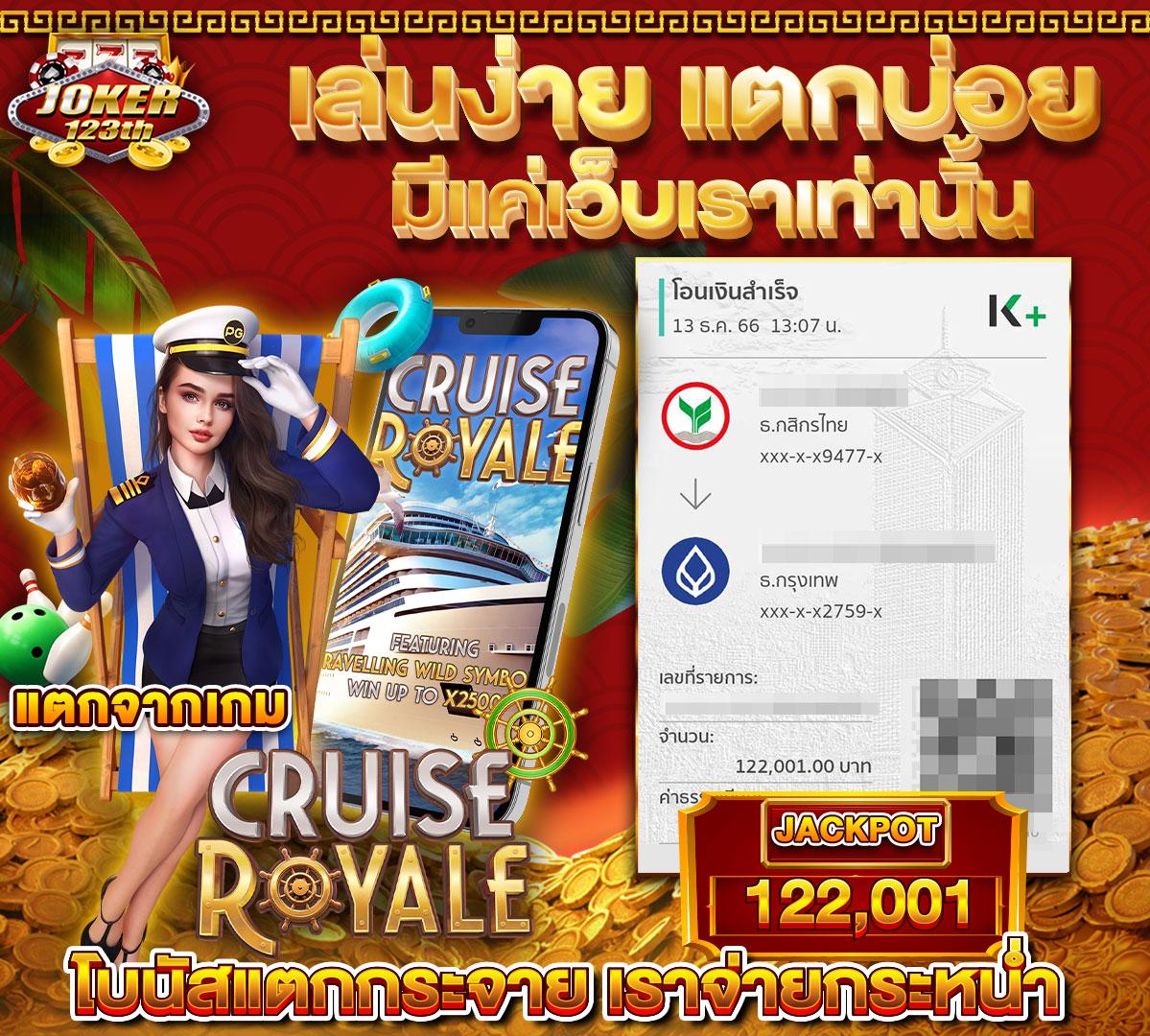pgg369สล็อต เว็บตรง สล็อต ฝากถอนออโต้ ไม่ผ่านเอเย่นต์ 2026
