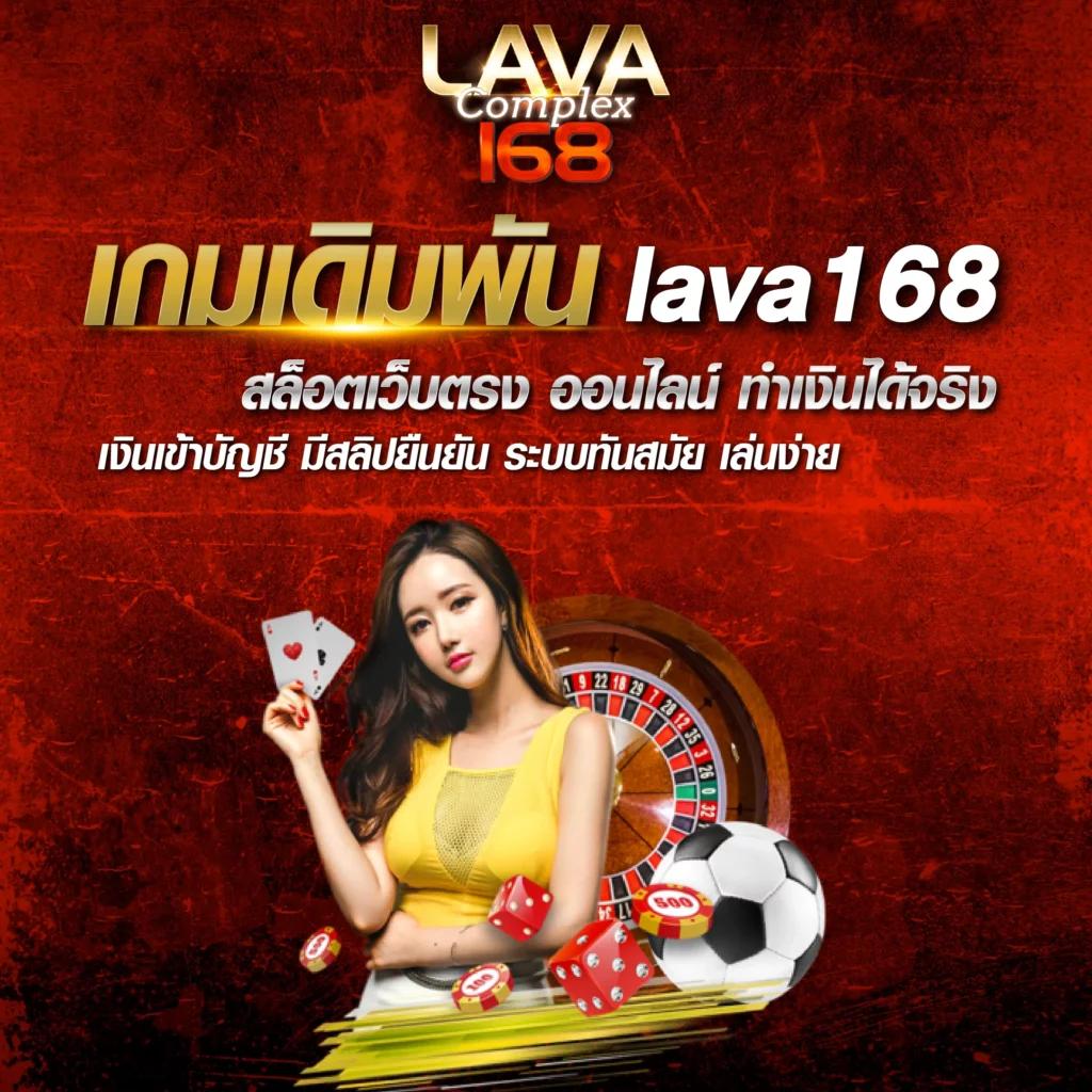 pgk44 เว็บตรง สล็อต ฝากถอนออโต้ไม่ผ่านเอเย่นต์ 2026