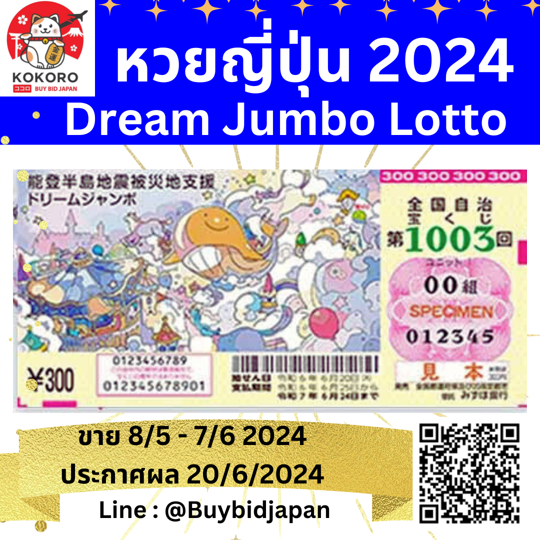 pglion99 เว็บตรง สล็อต ฝากถอนออโต้ ไม่ผ่านเอเย่นต์ 2026