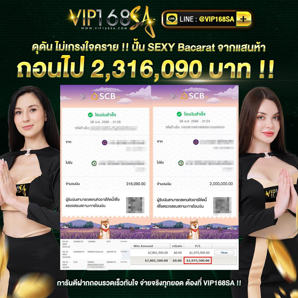 pgm1688 เว็บตรง สล็อต ฝากถอนออโต้ ไม่ผ่านเอเย่นต์ 2026