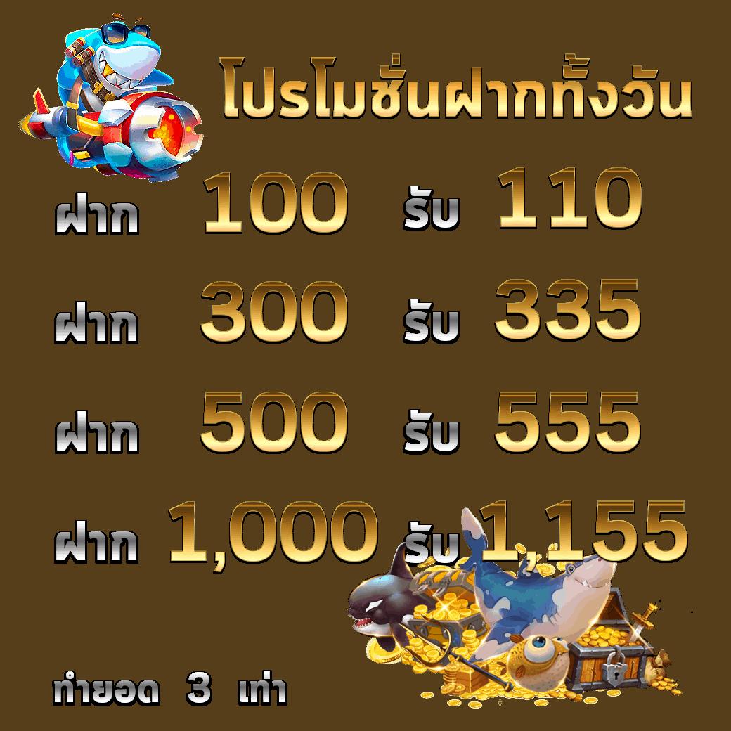 pgosaka สล็อต เว็บตรง ฝากถอนออโต้ ไม่ผ่านเอเย่นต์ 2026