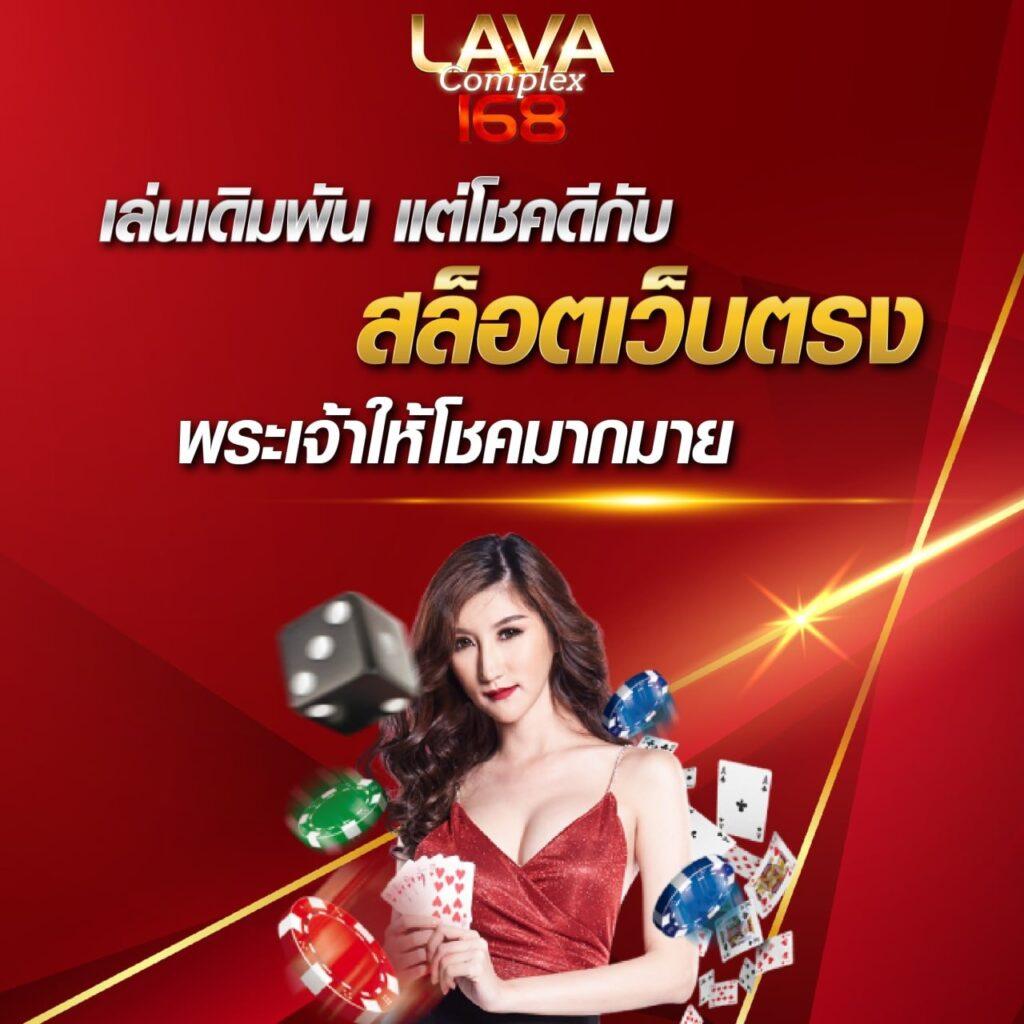 pgslot444 เว็บตรงสล็อต ฝากถอนออโต้ ไม่ผ่านเอเย่นต์ 2026