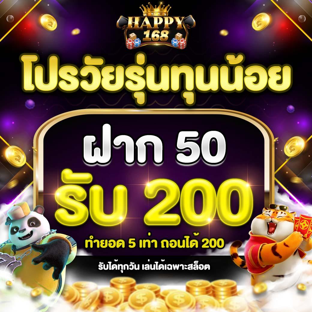 pgspinplus เว็บตรง สล็อต ฝากถอนออโต้ ไม่ผ่านเอเย่นต์ 2026
