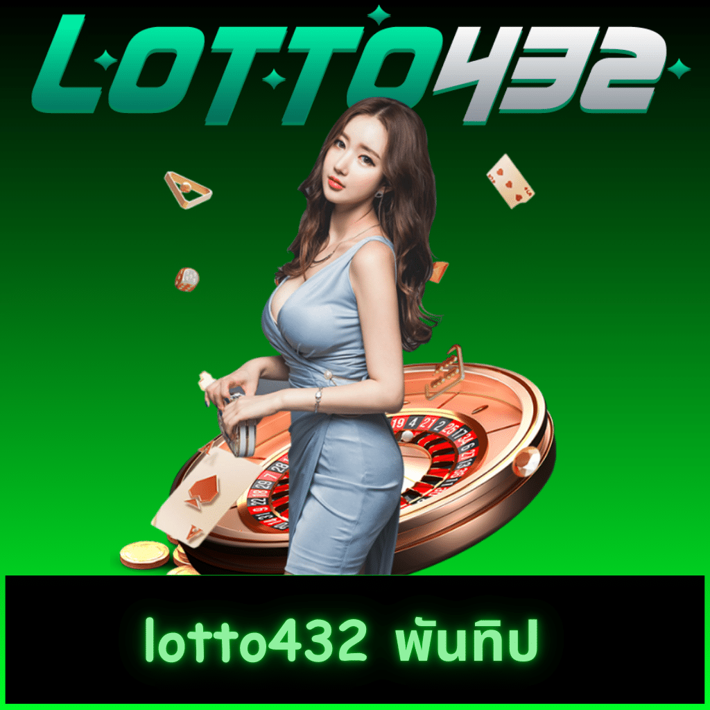 pgwin828 เว็บตรง สล็อต ฝากถอนออโต้ ไม่ผ่านเอเย่นต์ 2026