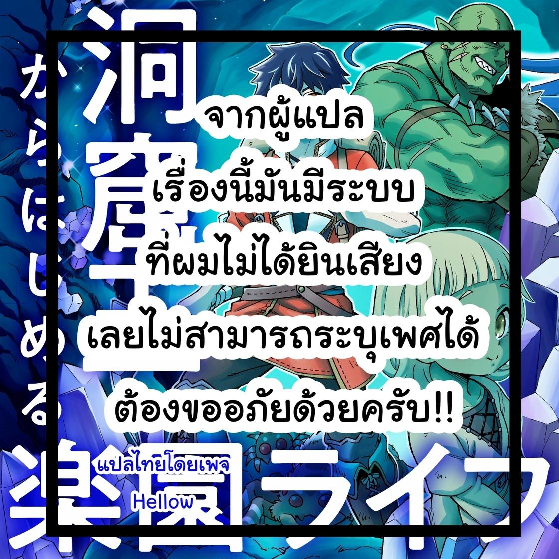 pgzeed 42 เว็บตรง สล็อต ฝากถอนออโต้ ไม่ผ่านเอเย่นต์ 2026