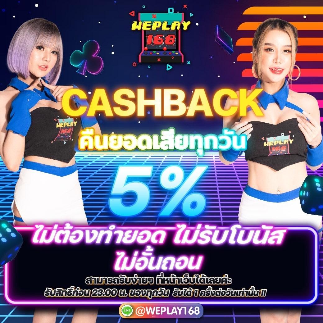 pgดราก้อน เว็บตรง สล็อต ฝากถอนออโต้ ไม่ผ่านเอเย่นต์ 2026