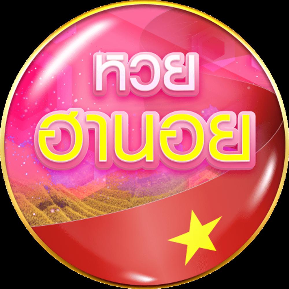 pgสีชมพู เว็บตรง สล็อต ฝากถอนออโต้ ไม่ผ่านเอเย่นต์ 2026