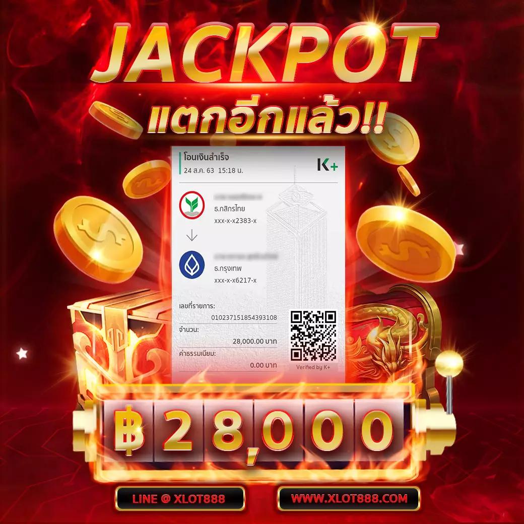 pgเครดิตฟรี50 ยืนยันเบอร์ ฝากถอนออโต้ เว็บตรง สล็อต ฝากถอนง่าย รวดเร็ว 2026