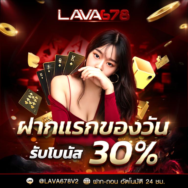 pk89 เว็บตรง สล็อต ฝากถอนออโต้ ไม่ผ่านเอเย่นต์ 2026